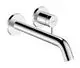 Hansgrohe-HG-Tecturis-S-Einhebel-Waschtischmischer-Unterputz-fuer-Wandmontage-mit-Auslauf-22-5-cm-Chrom-73351000 gallery number 1